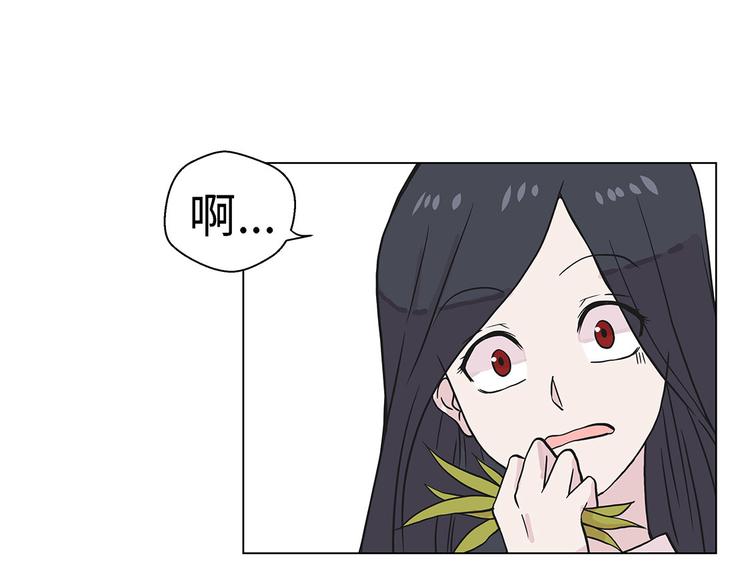 第24话 奇怪的感觉(1/2)-第24话