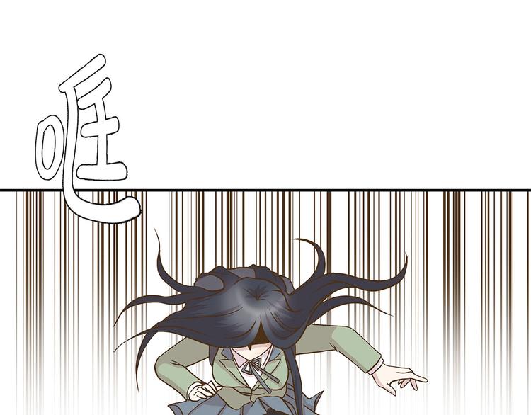 第4话 救救她(上)(1/2)-第4话