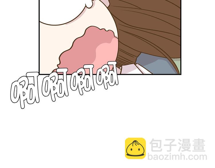 第4话 救救她(上)(1/2)-第4话