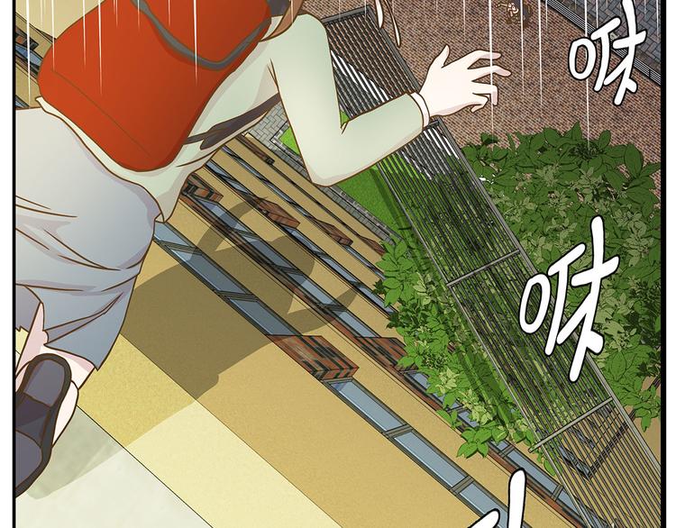 第4话 救救她(上)(1/2)-第4话