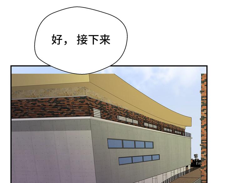 第4话 救救她(上)(1/2)-第4话