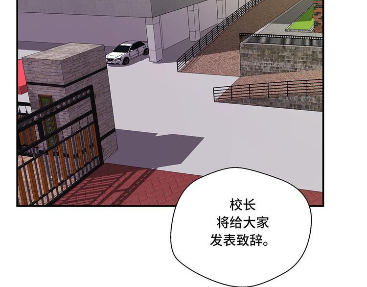 第4话 救救她(上)(1/2)-第4话