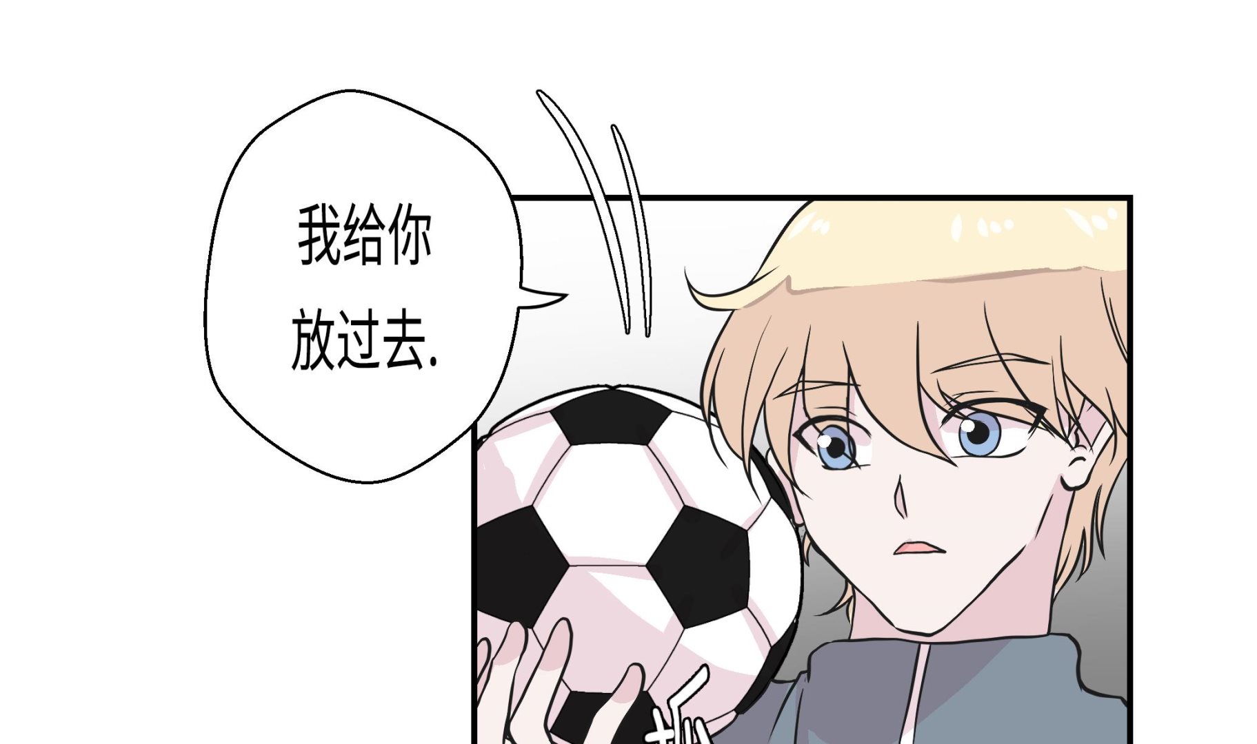 第30话 封印的妖怪(1/2)-第30话