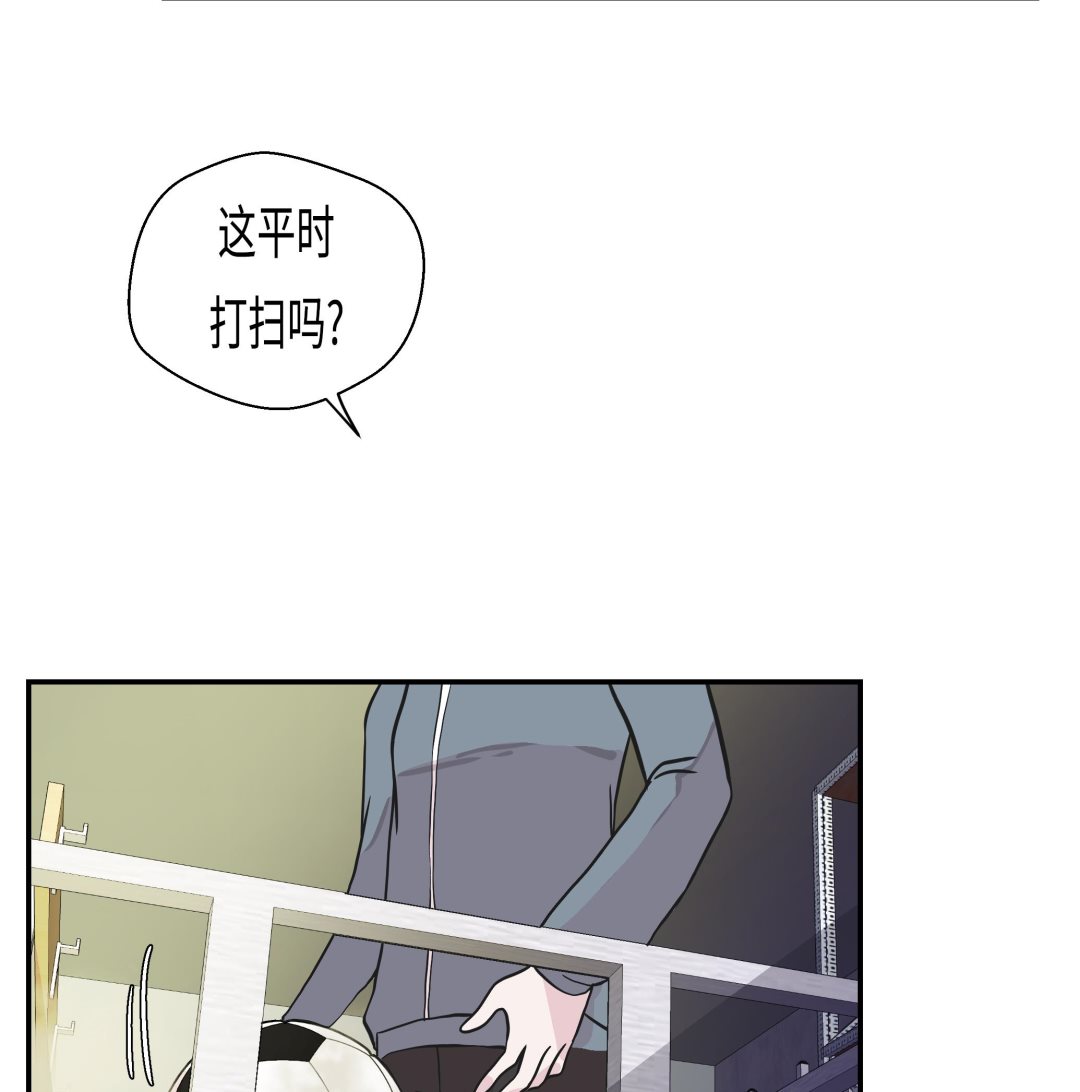 第30话 封印的妖怪(1/2)-第30话