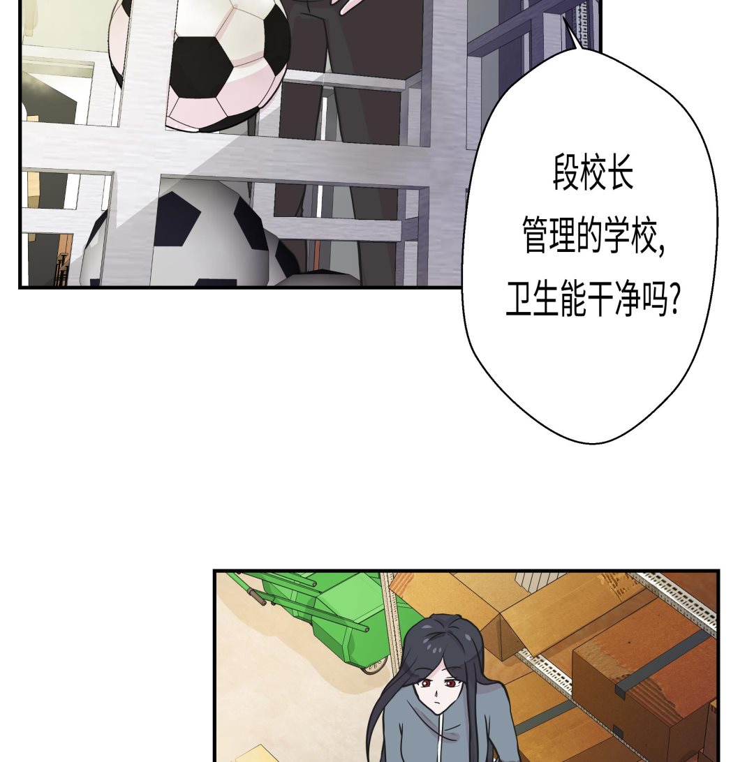 第30话 封印的妖怪(1/2)-第30话