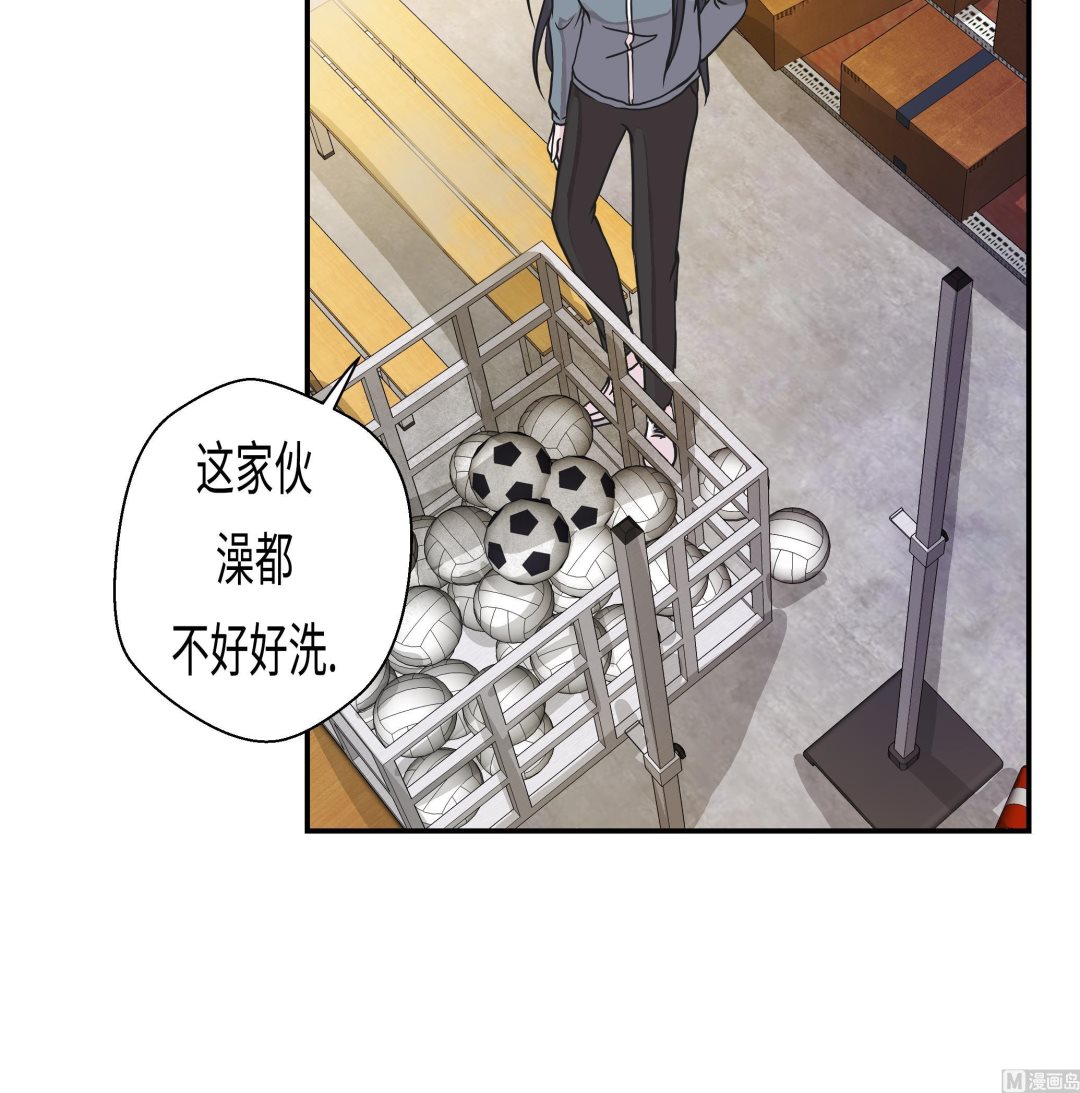 第30话 封印的妖怪(1/2)-第30话