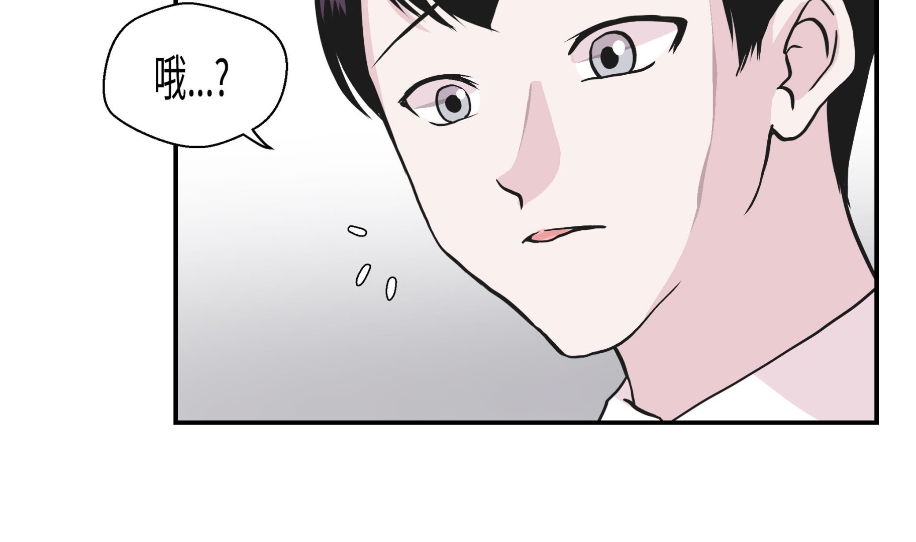 第30话 封印的妖怪(1/2)-第30话