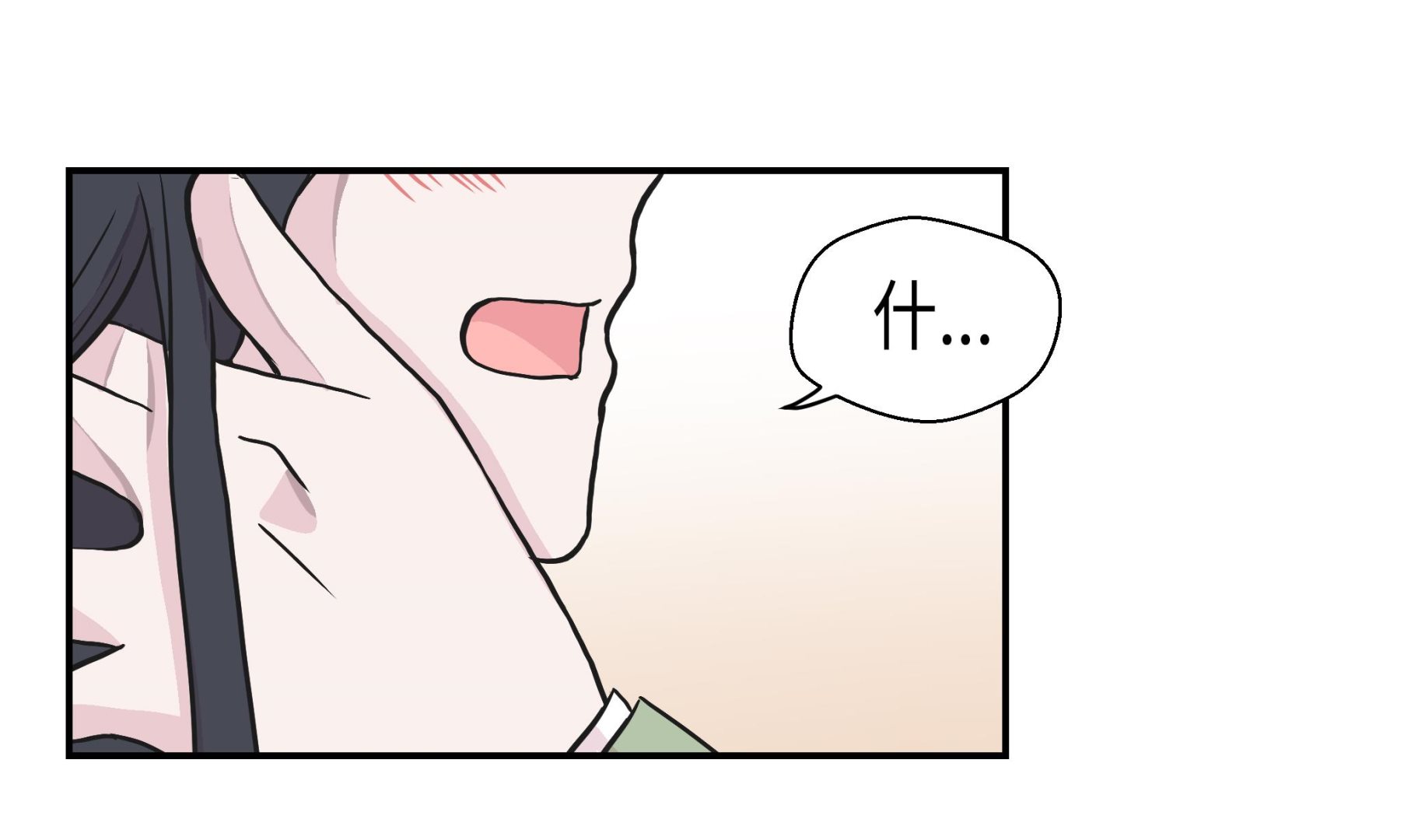 第30话 封印的妖怪(1/2)-第30话