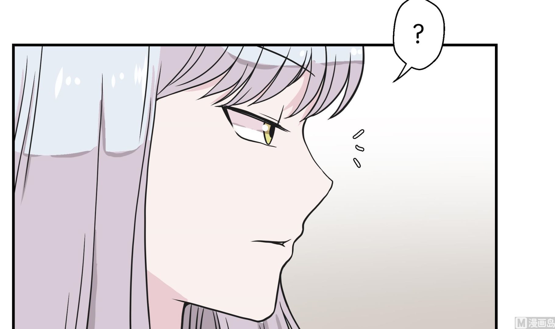 第30话 封印的妖怪(1/2)-第30话