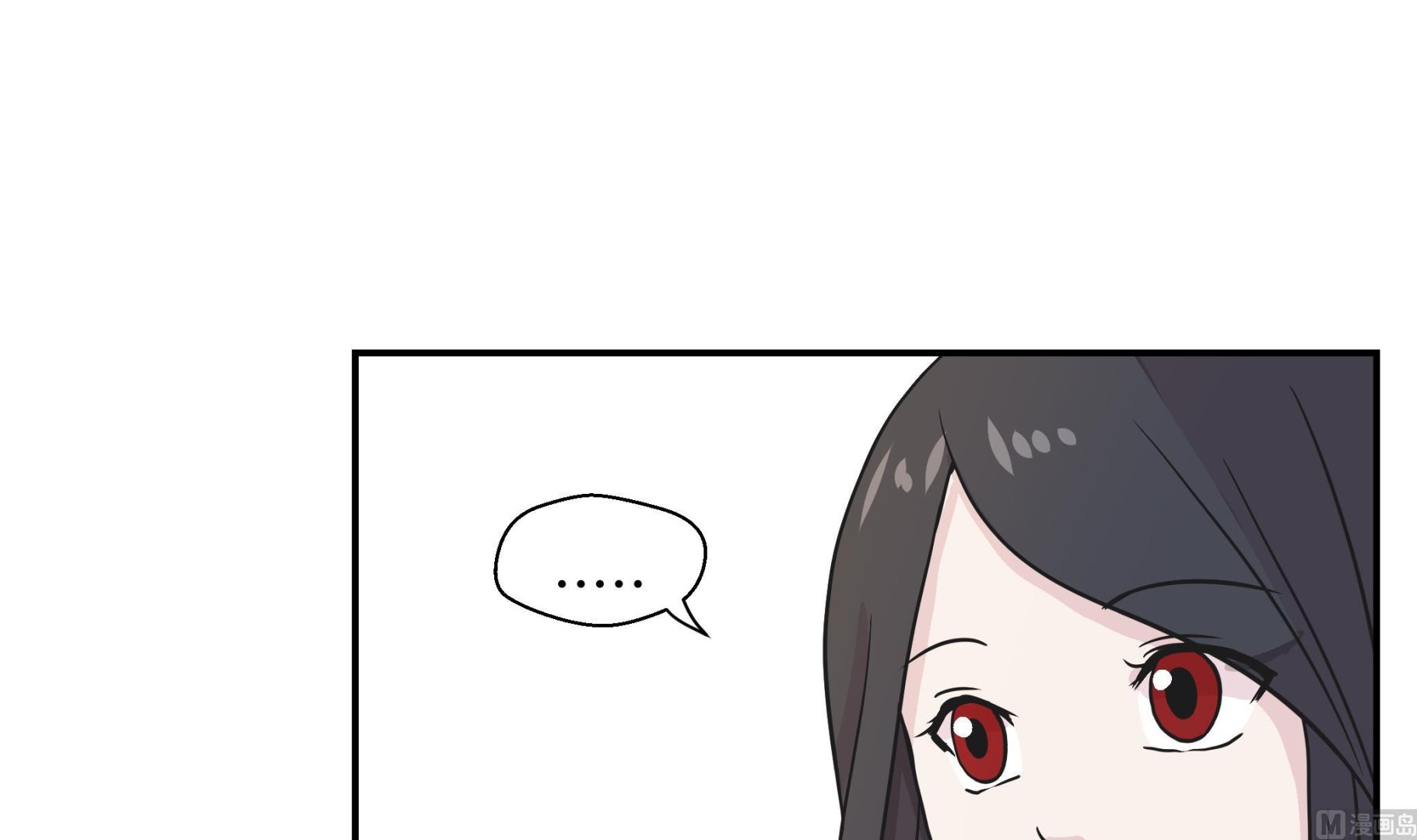第32话 我不是故意的(1/2)-第32话