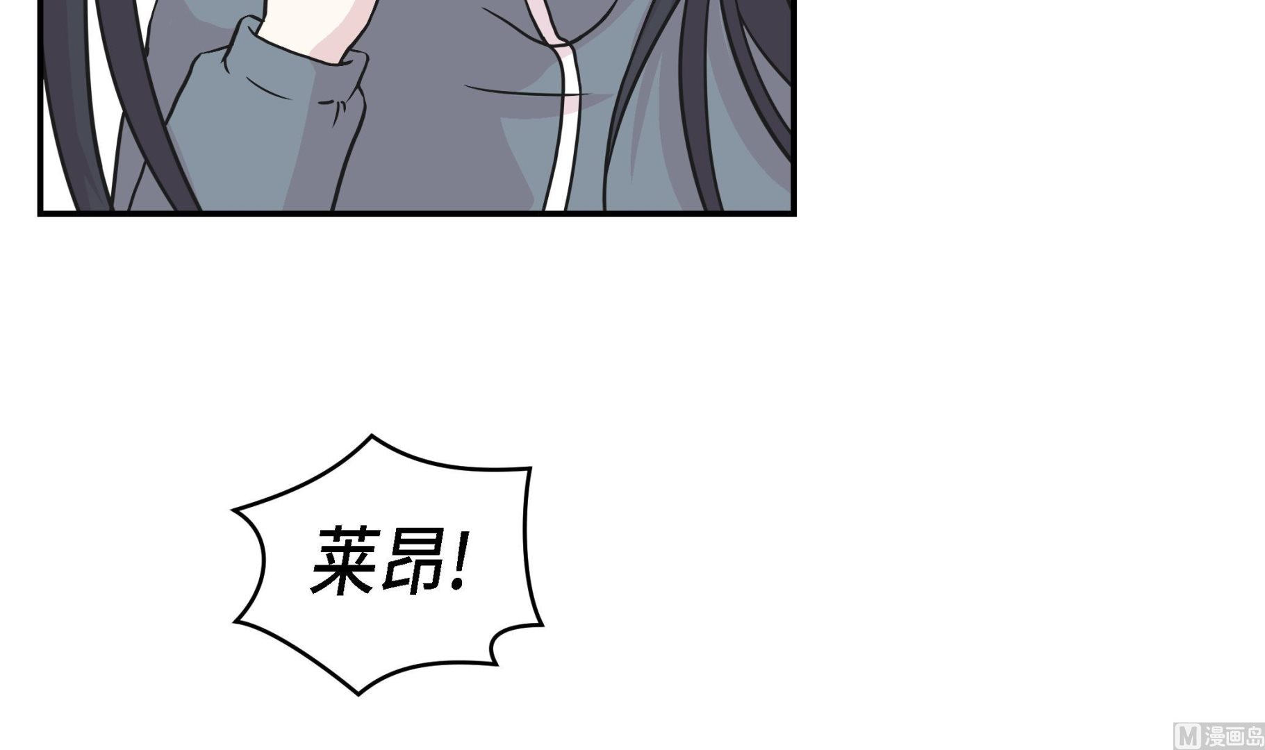 第34话 显露实力(1/2)-第34话
