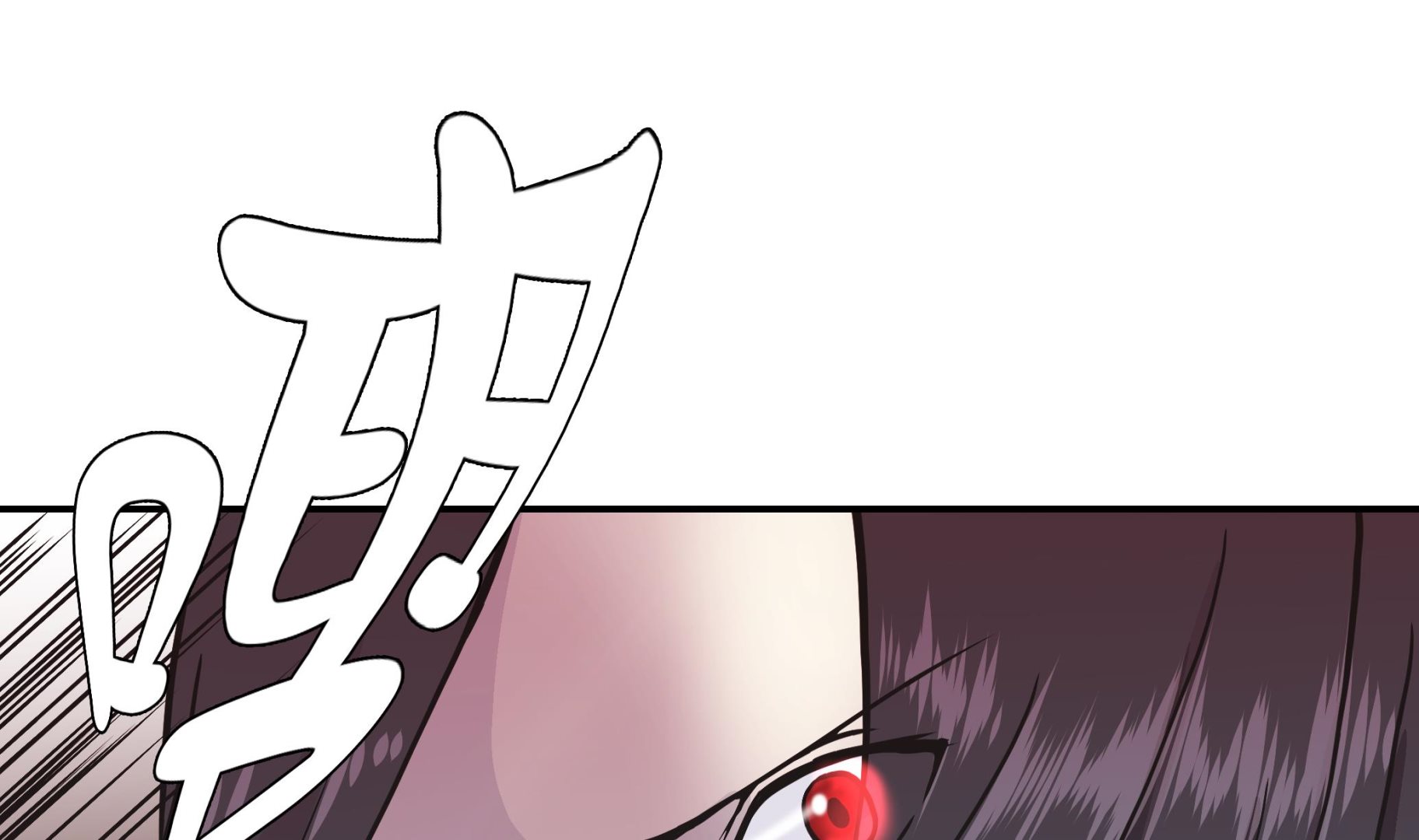第34话 显露实力(1/2)-第34话