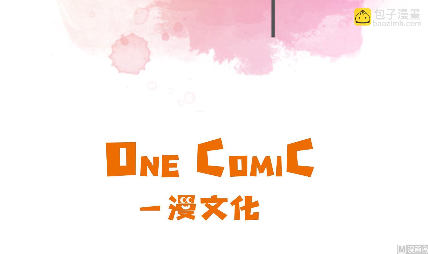 第34话 显露实力(1/2)-第34话