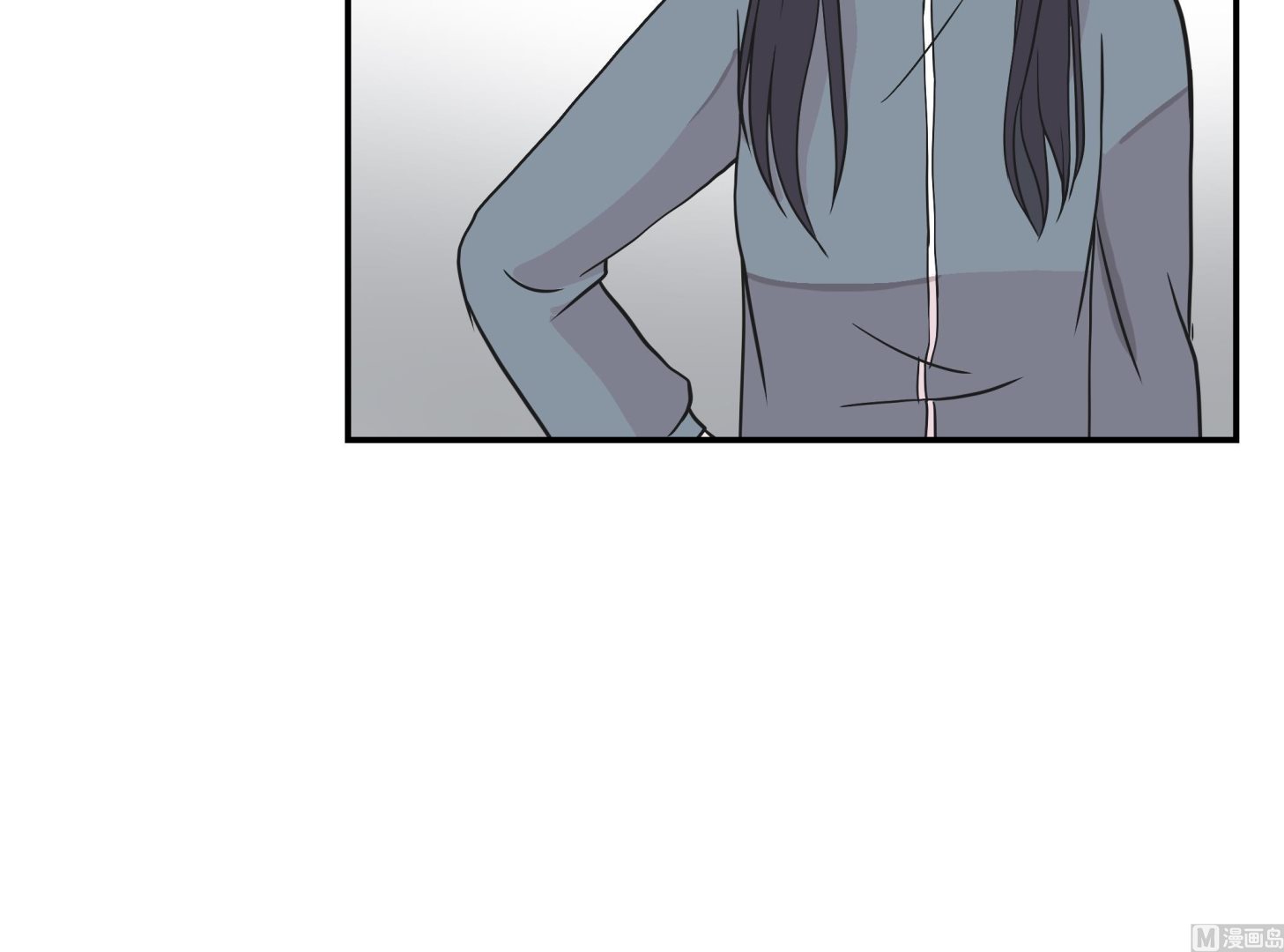 第36话 是龙(1/2)-第36话