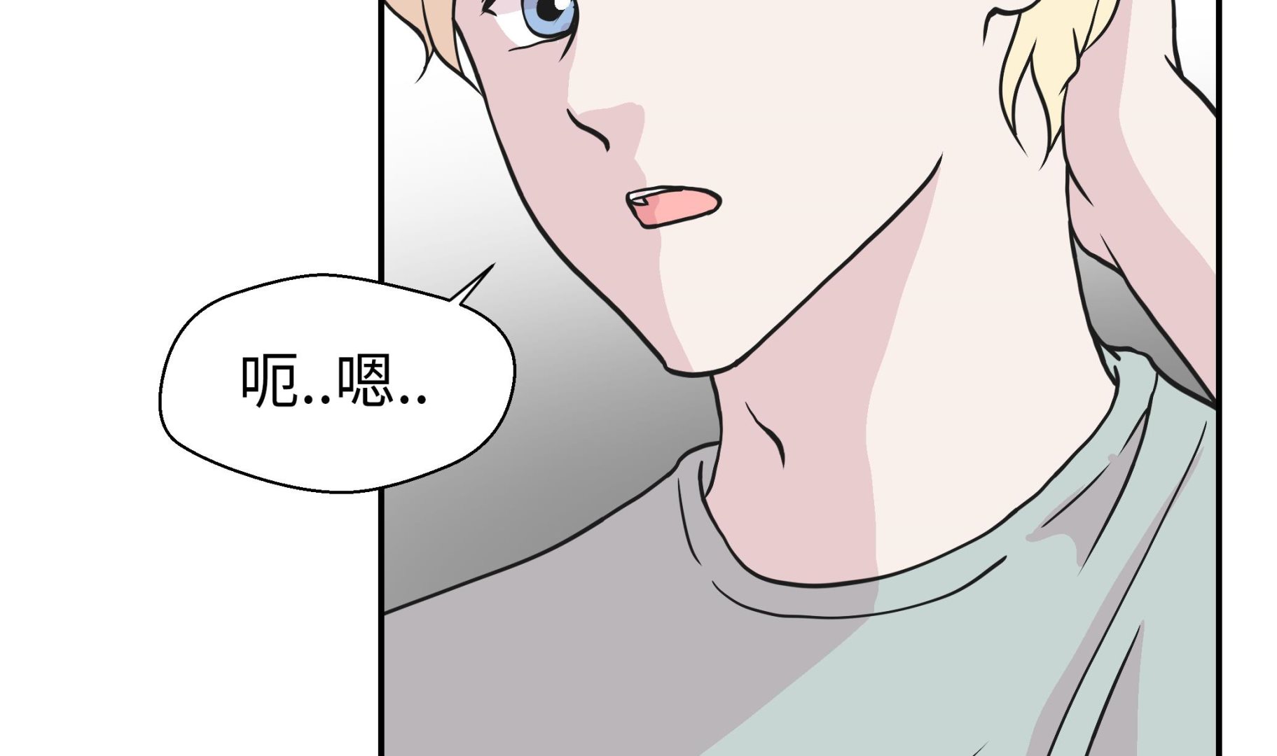 第38话 不要做伤害人的事(1/2)-第38话
