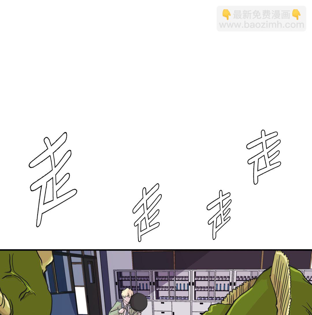 第42话 坚持住(1/2)-第42话
