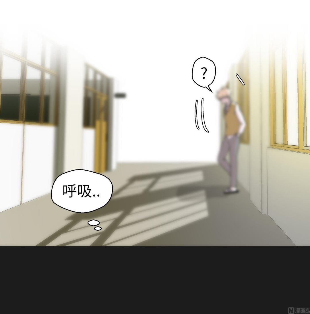 第44话 昏迷(1/2)-第44话