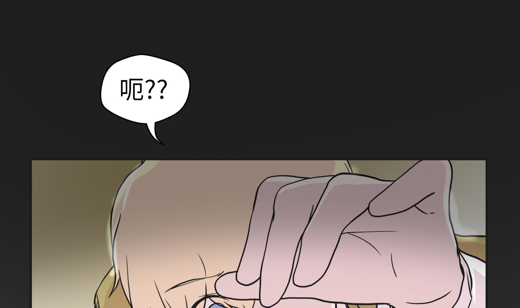 第44话 昏迷(1/2)-第44话