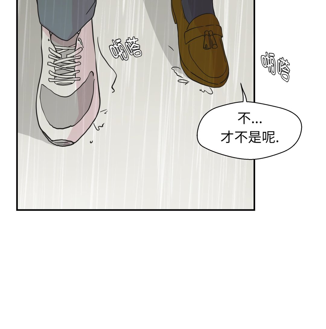 第46话 加入社团(1/2)-第46话