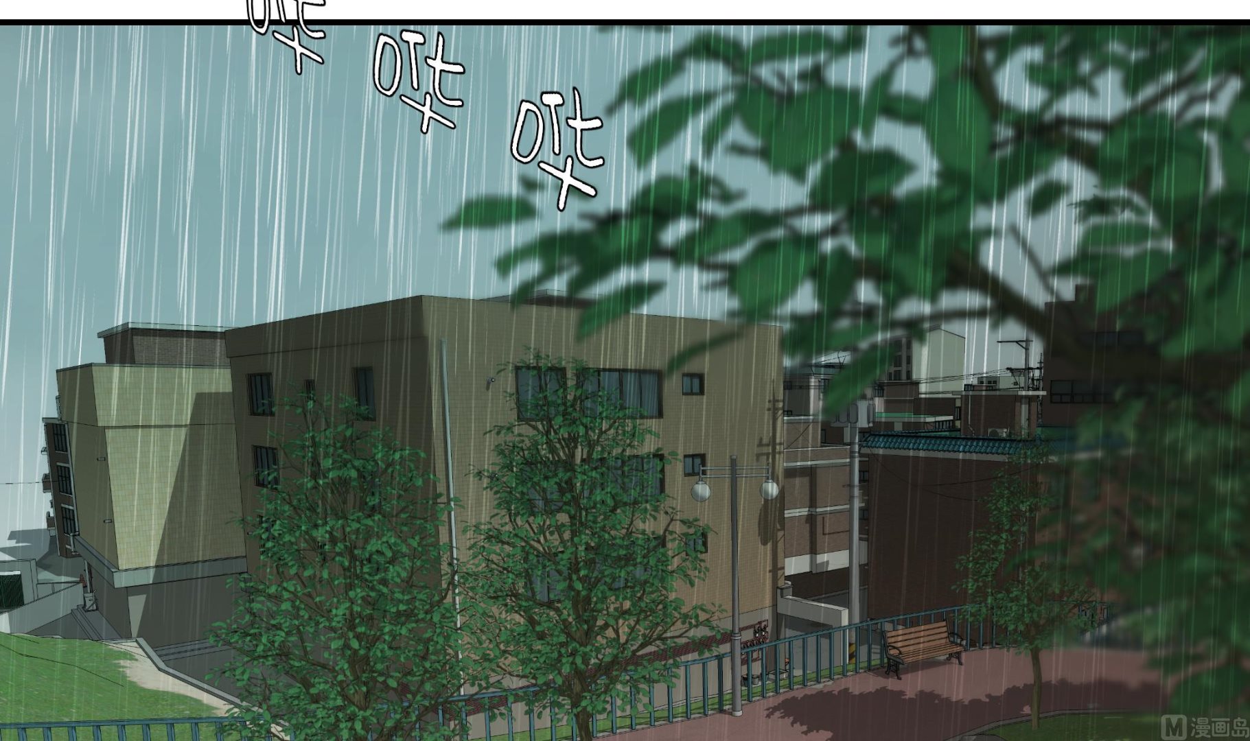 第46话 加入社团(1/2)-第46话