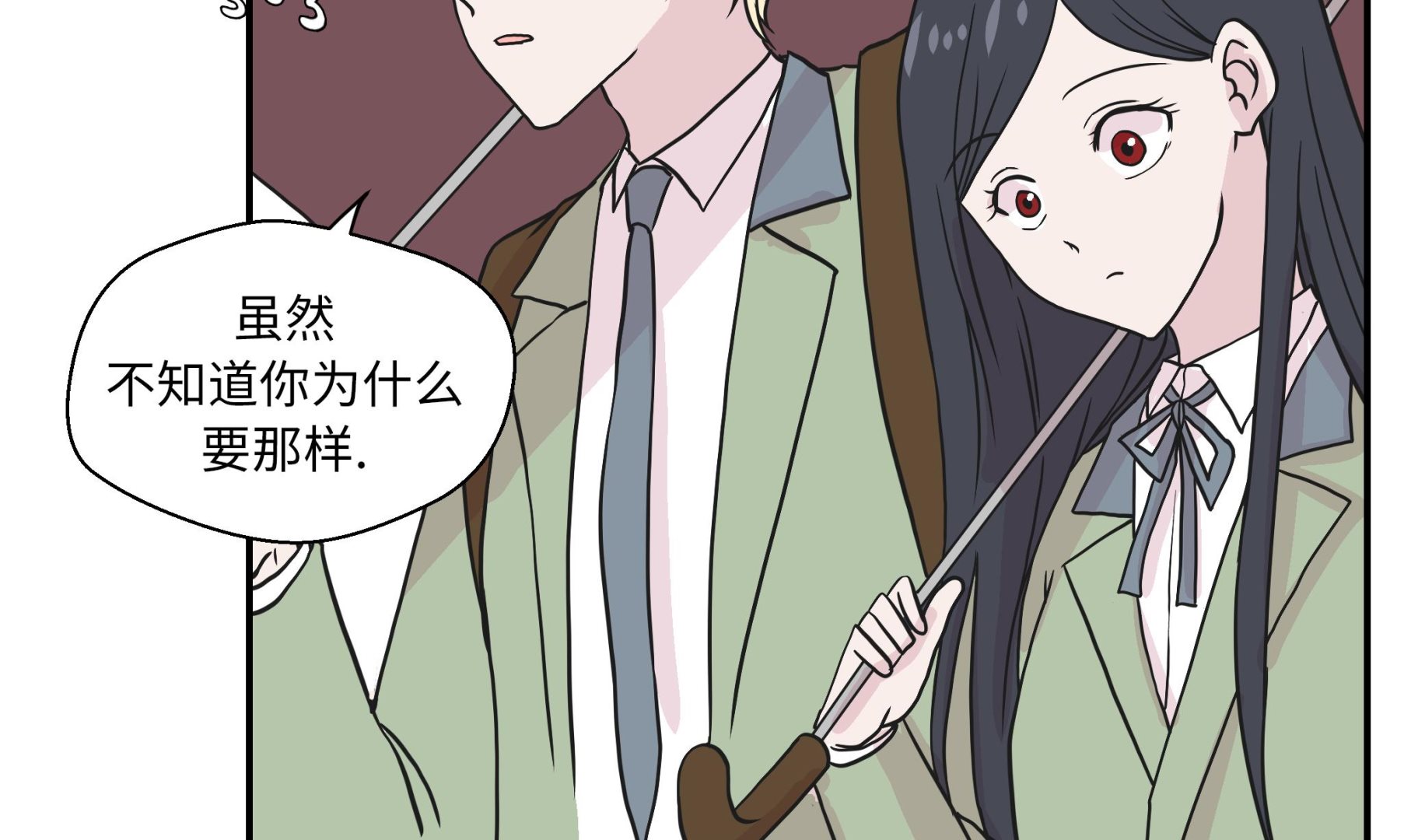 第46话 加入社团(1/2)-第46话
