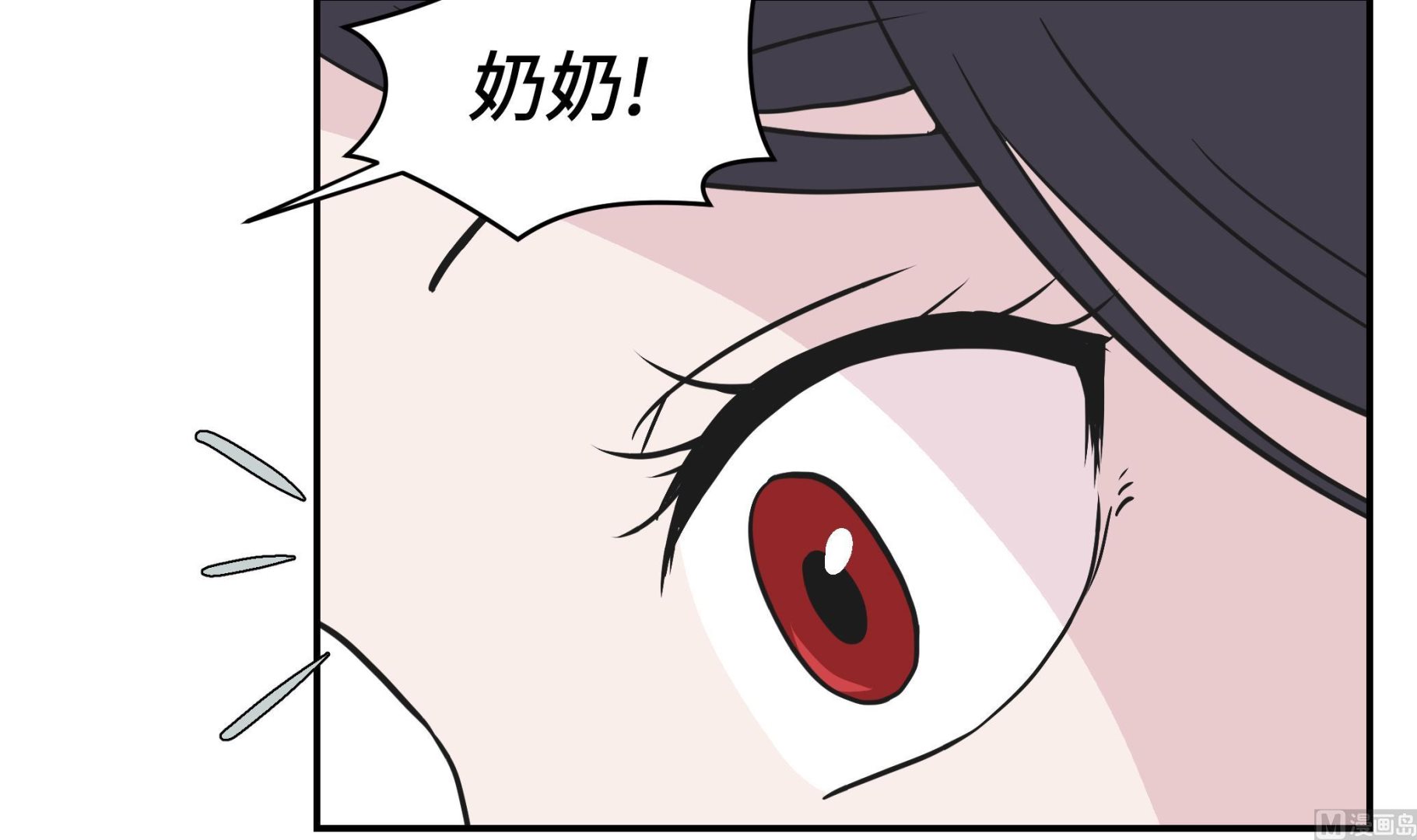 第46话 加入社团(1/2)-第46话