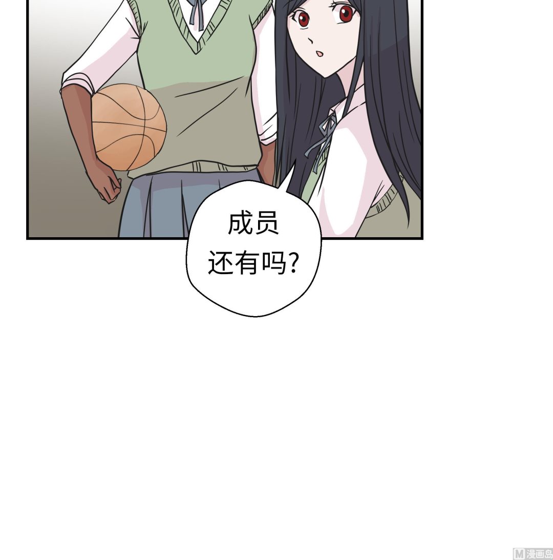 第48话 动物妖化(1/2)-第48话