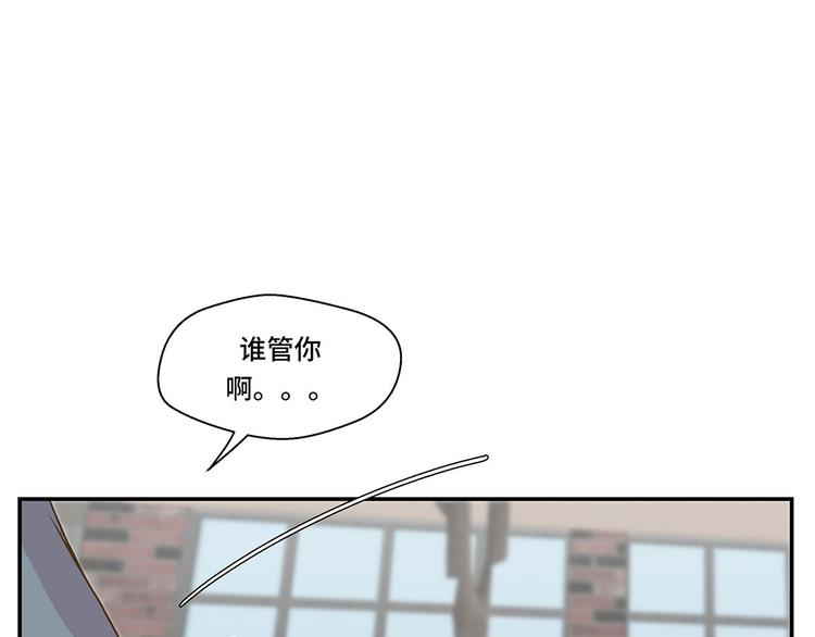 第6话 被龙选中的人(上)(1/2)-第6话