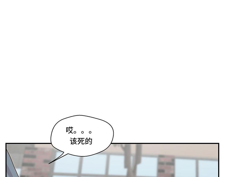 第6话 被龙选中的人(上)(1/2)-第6话