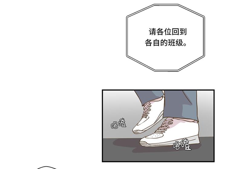 第6话 被龙选中的人(上)(1/2)-第6话