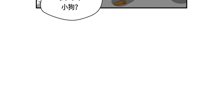 第6话 被龙选中的人(上)(1/2)-第6话