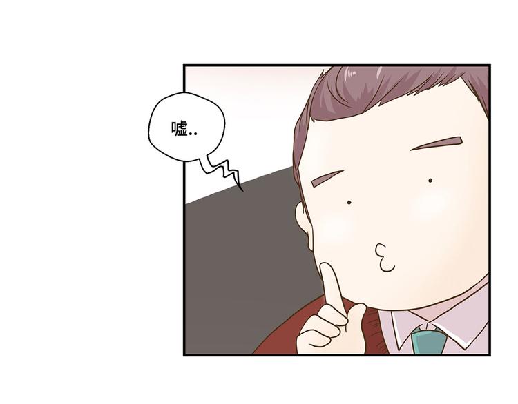 第6话 被龙选中的人(上)(1/2)-第6话