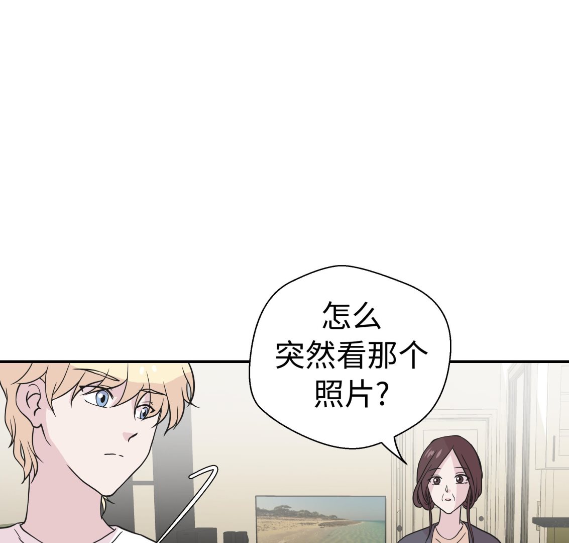 第50话 情报能力(1/2)-第50话