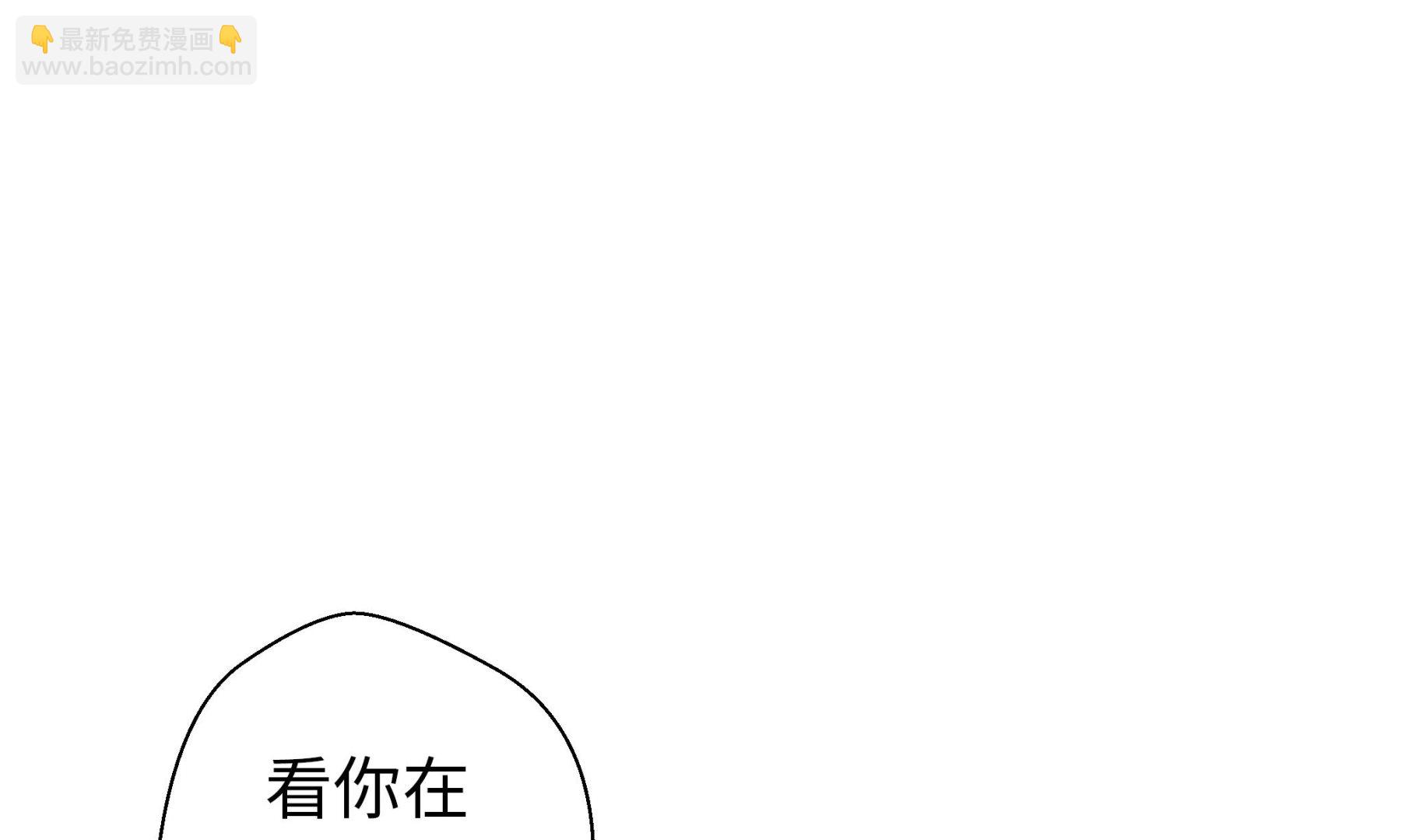 第54话 歌舞剧(1/2)-第54话