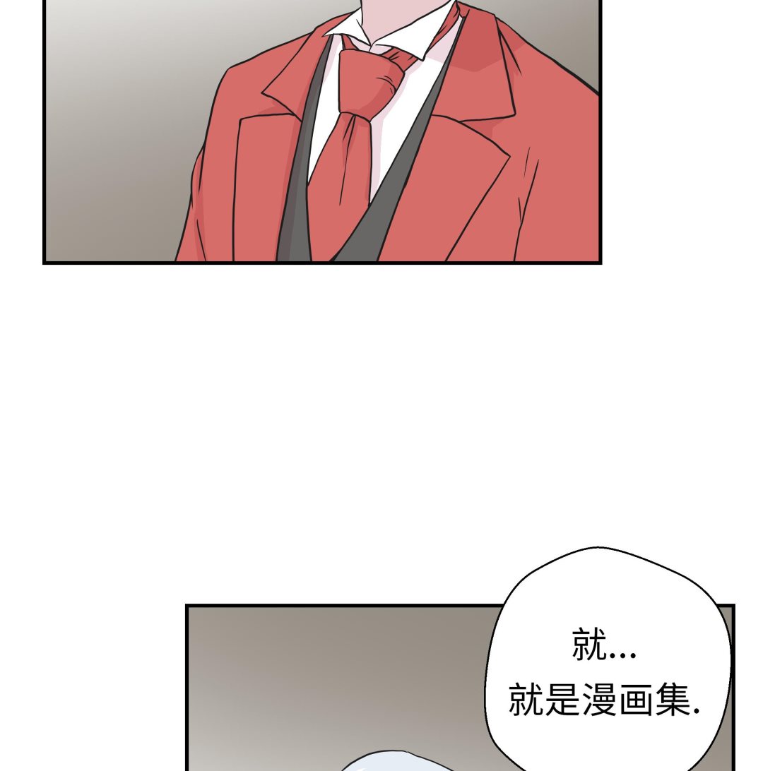 第54话 歌舞剧(1/2)-第54话