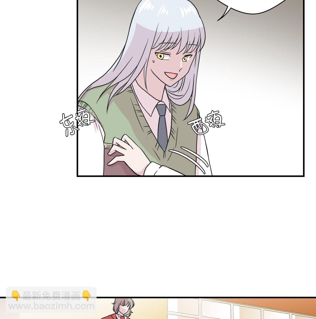 第54话 歌舞剧(1/2)-第54话