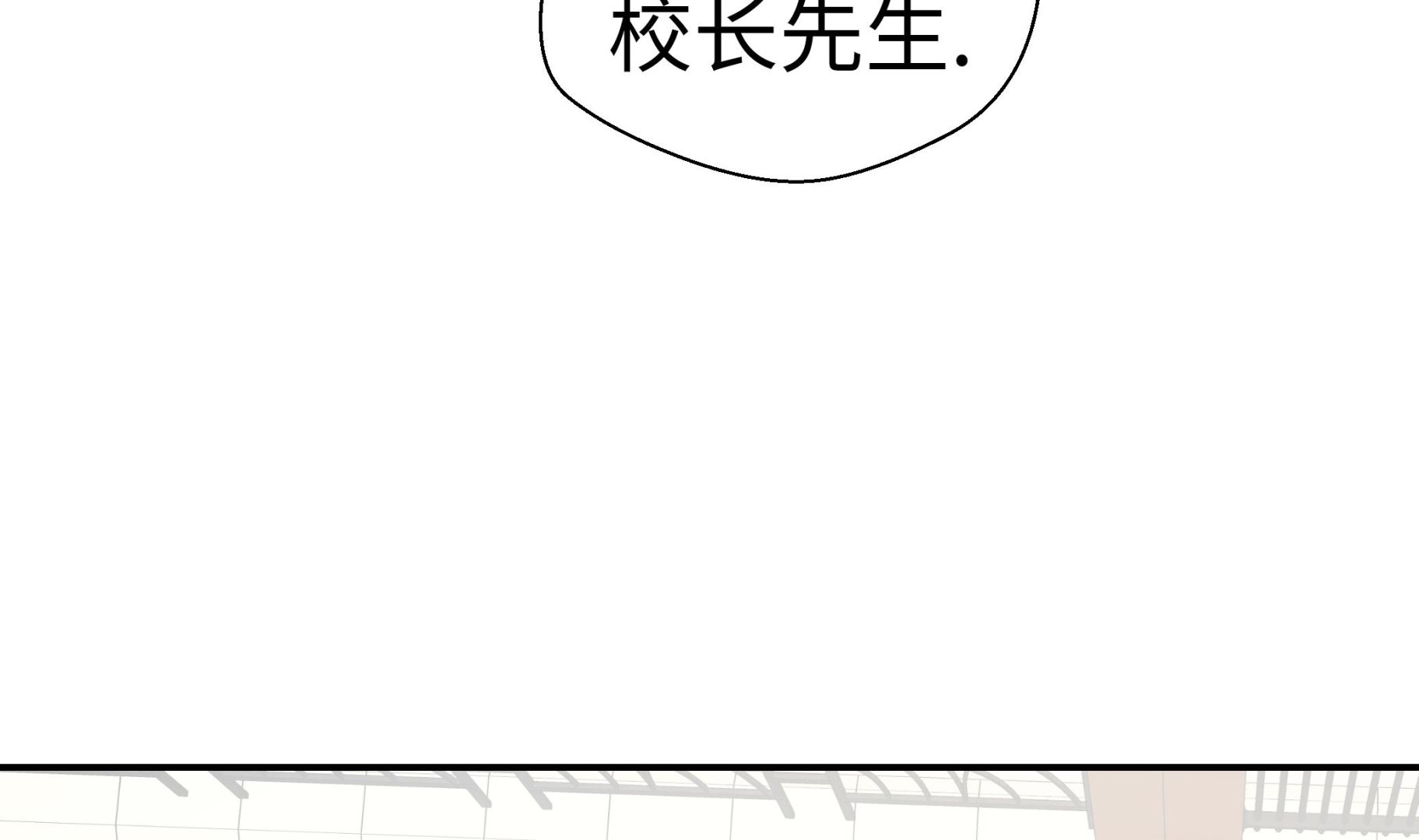 第54话 歌舞剧(1/2)-第54话
