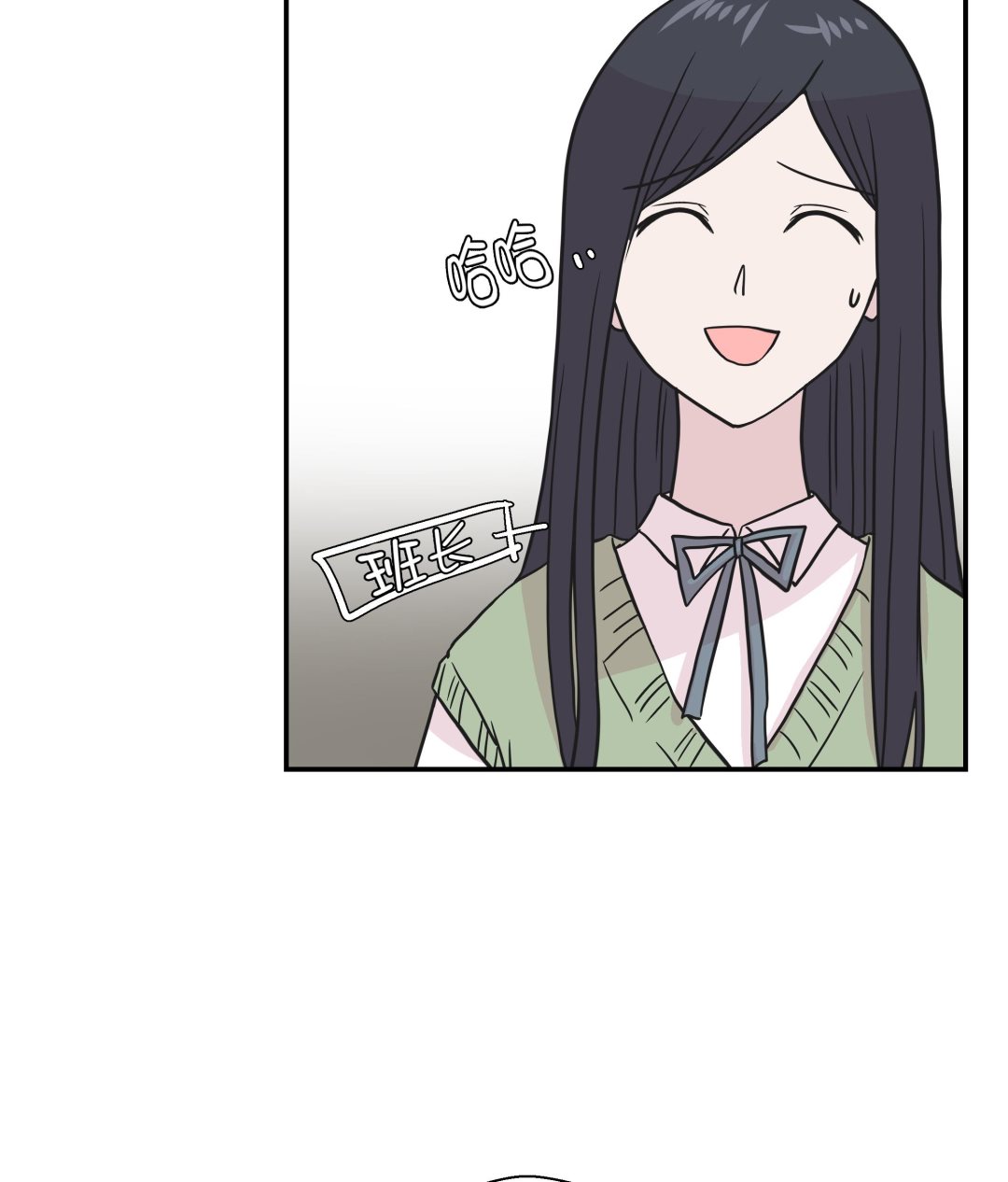 第54话 歌舞剧(1/2)-第54话