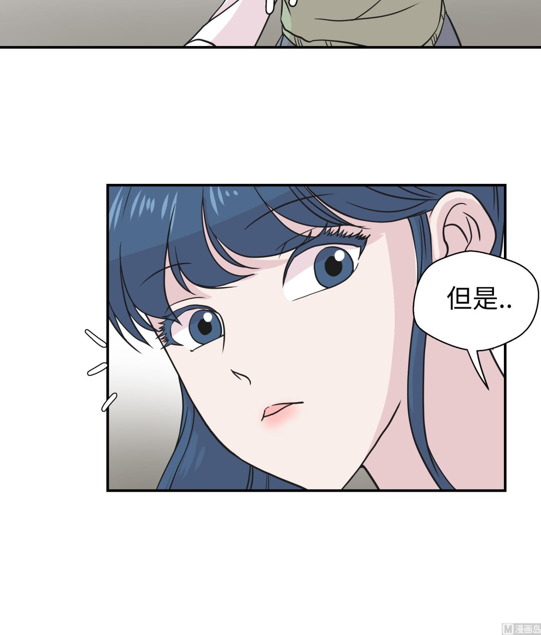 第54话 歌舞剧(1/2)-第54话