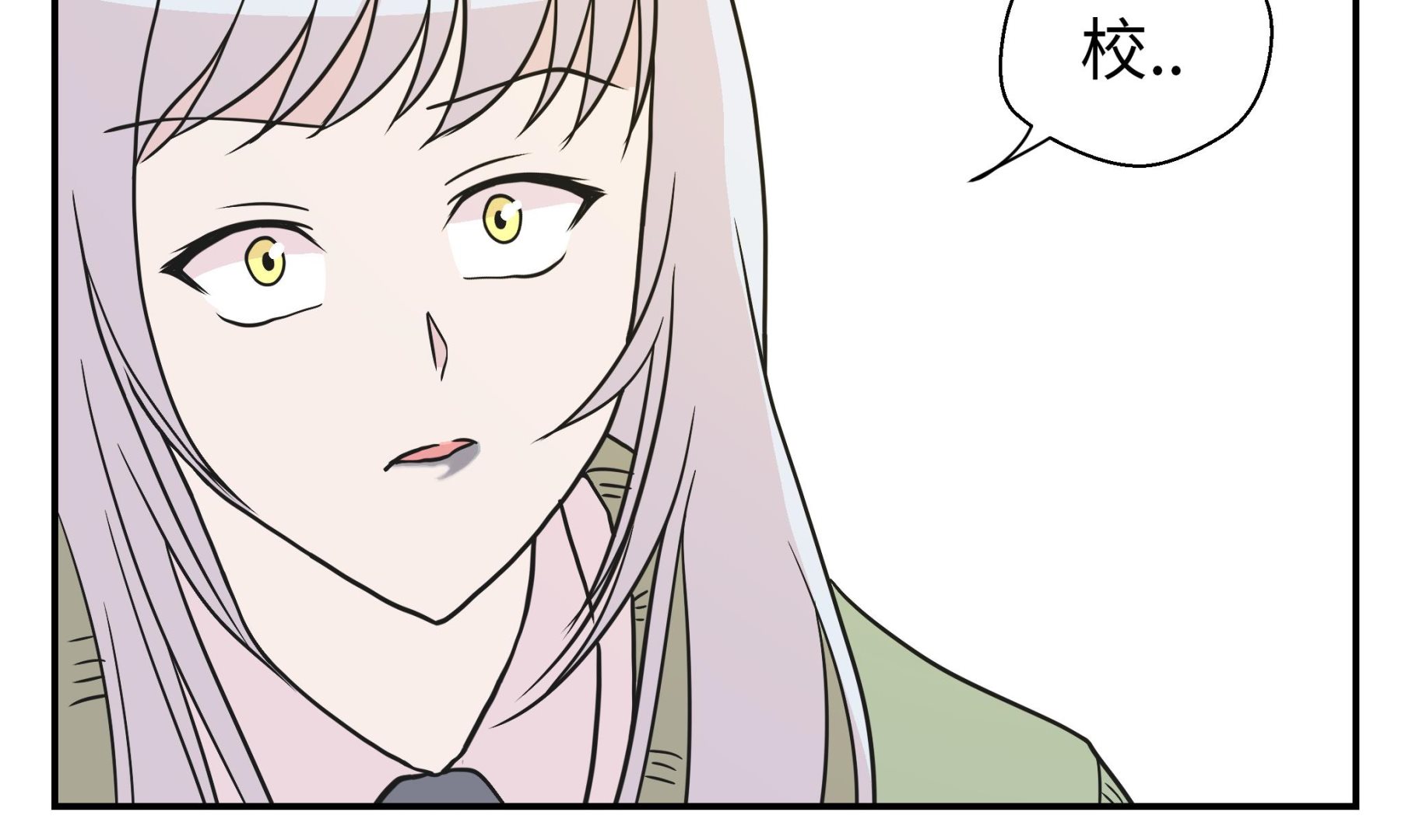 第54话 歌舞剧(1/2)-第54话