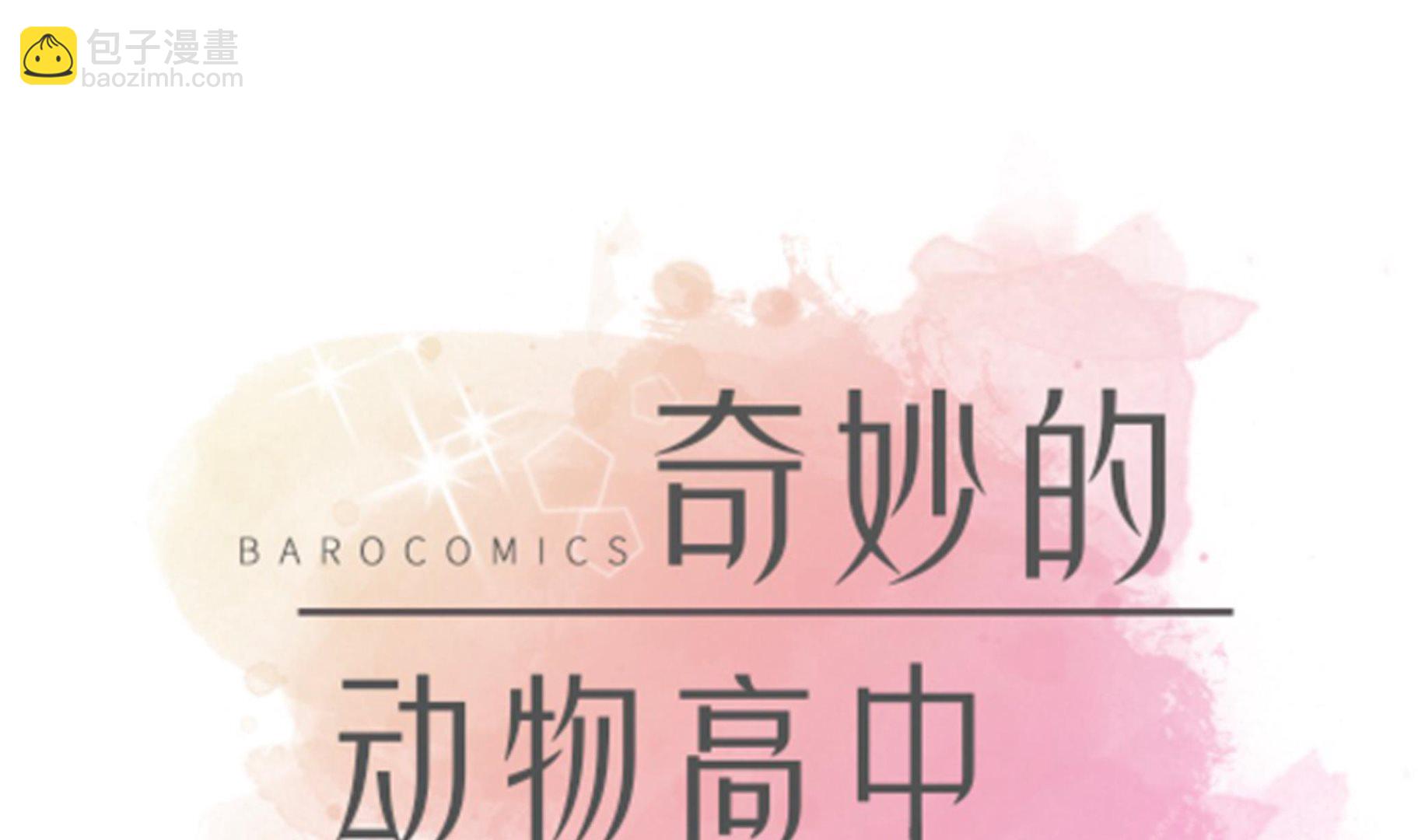 第54话 歌舞剧(1/2)-第54话
