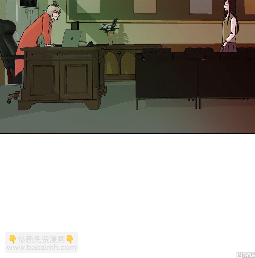 第58话 地下还有东西(1/2)-第58话