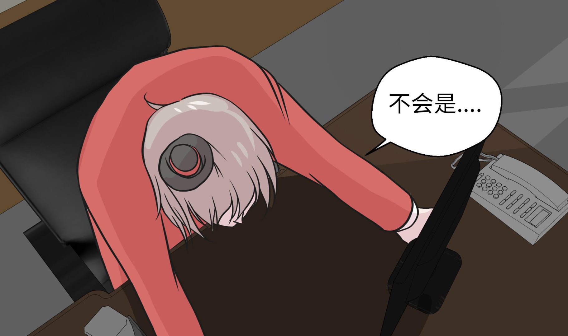 第58话 地下还有东西(1/2)-第58话