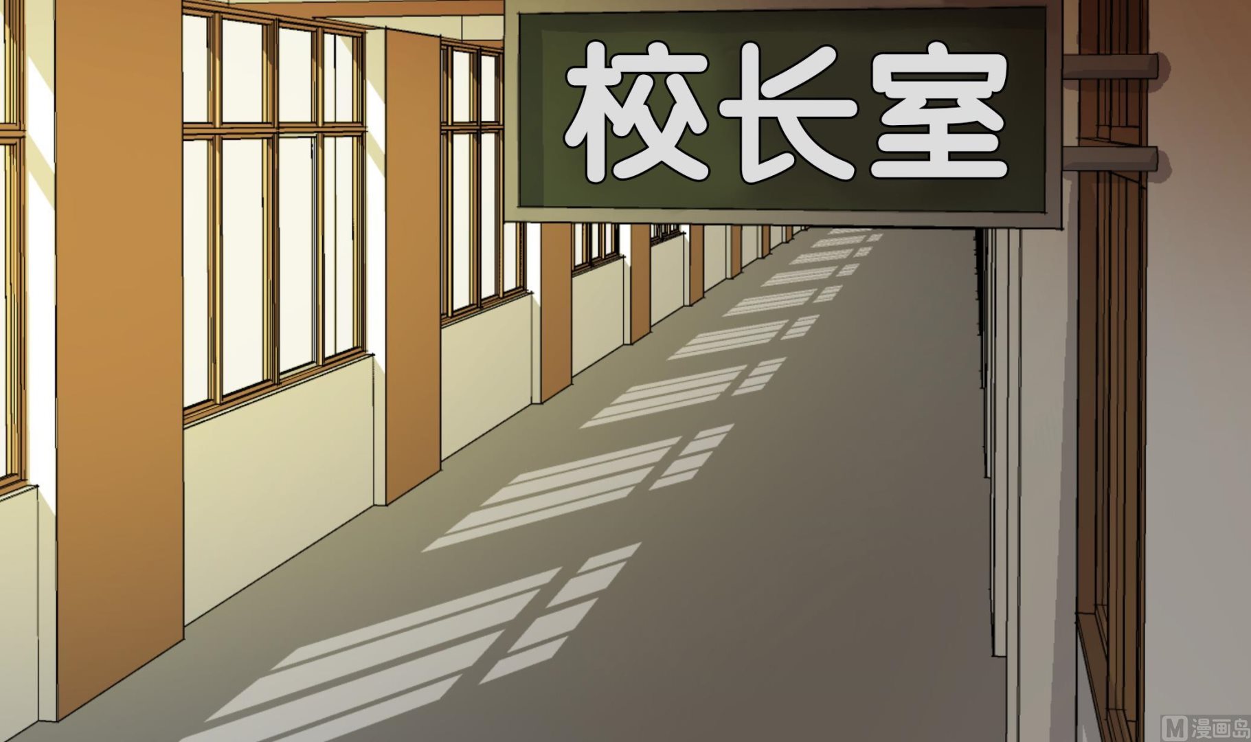 第58话 地下还有东西(1/2)-第58话