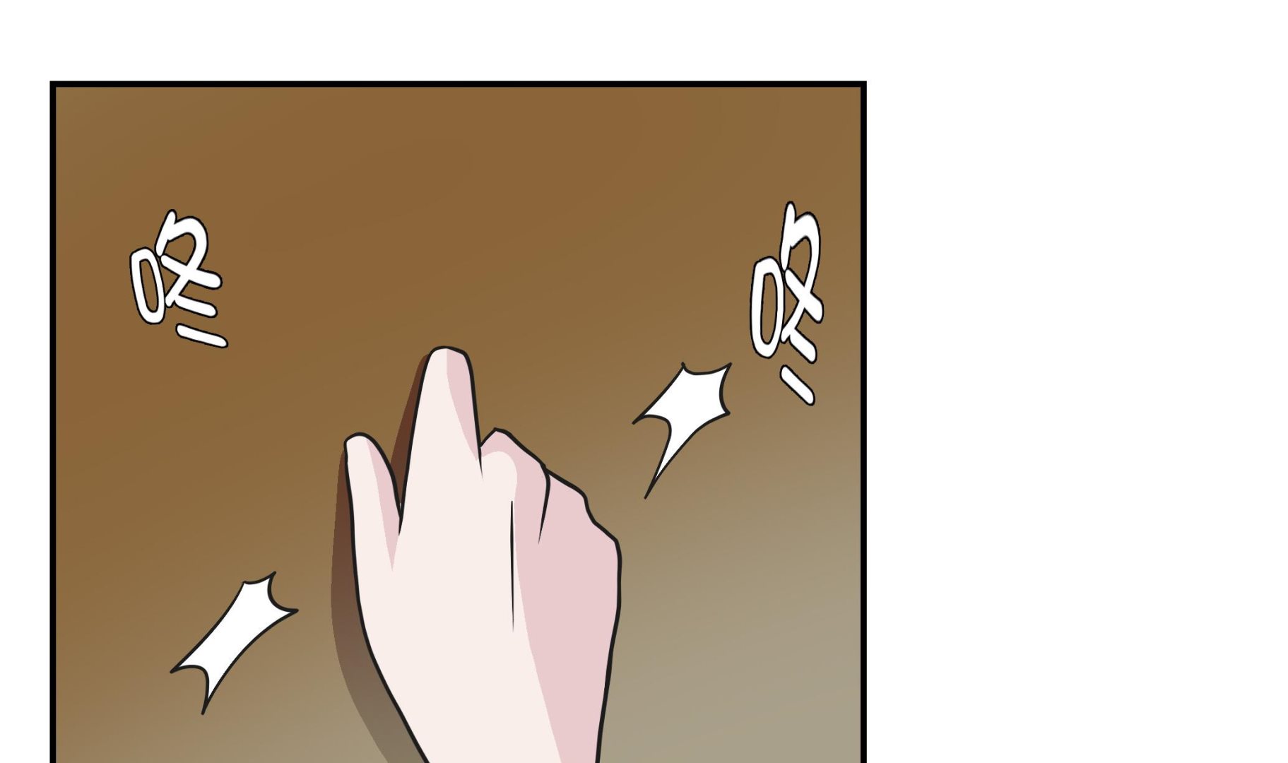 第58话 地下还有东西(1/2)-第58话