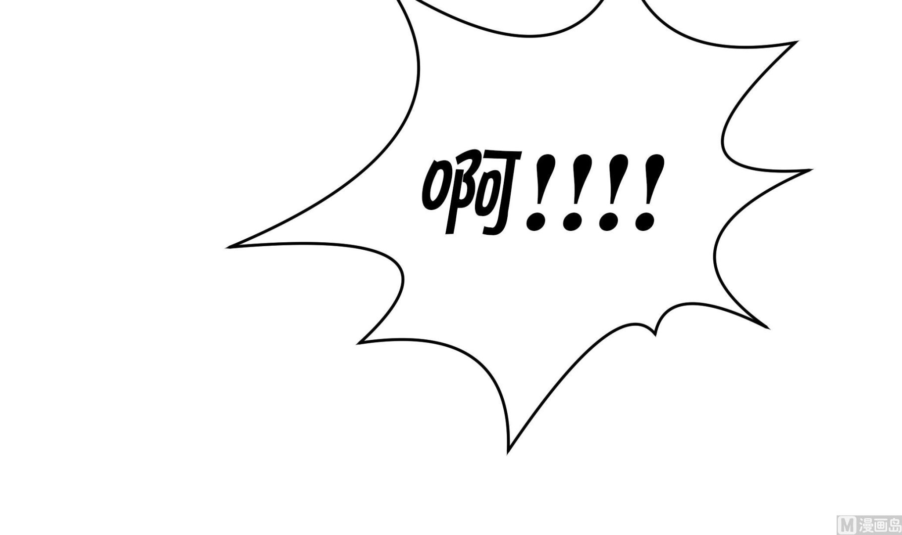 第60话 低级别(1/2)-第60话