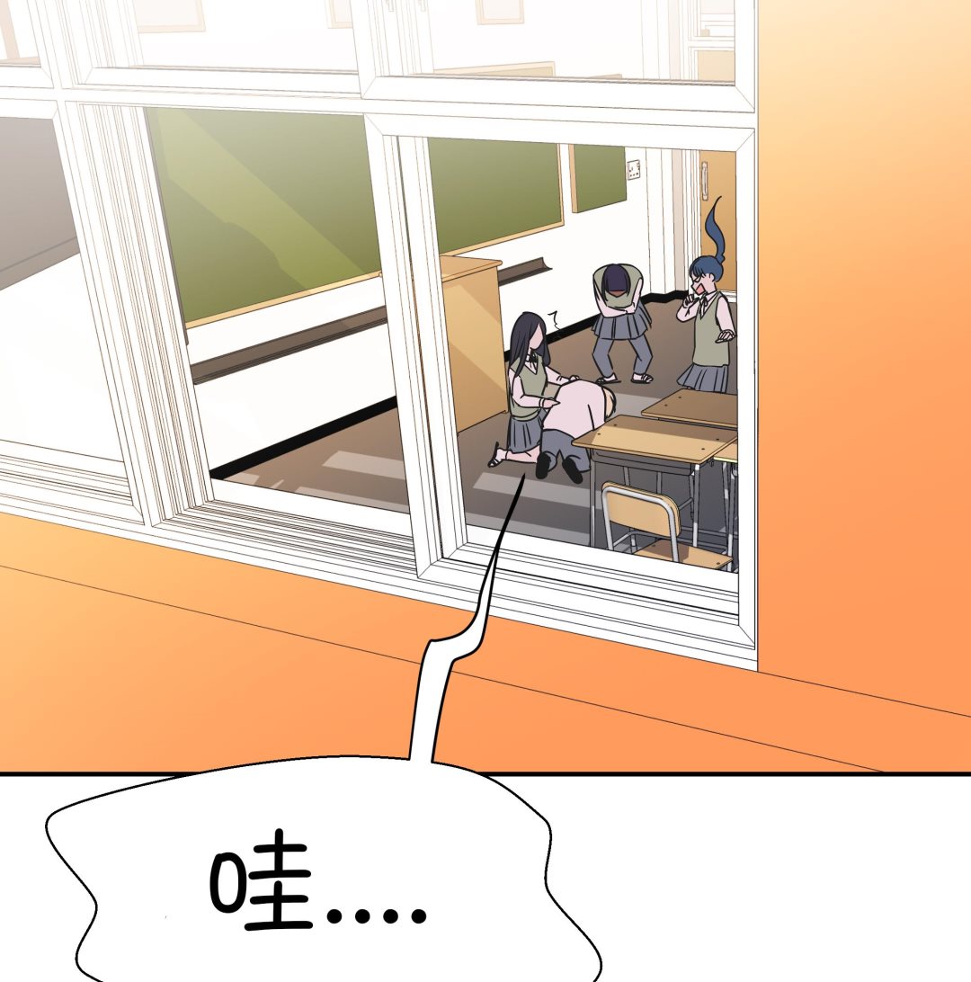 第60话 低级别(1/2)-第60话