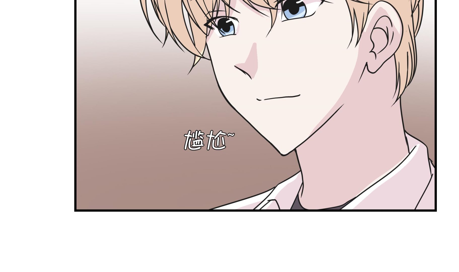 第64话 垒起来(1/2)-第64话