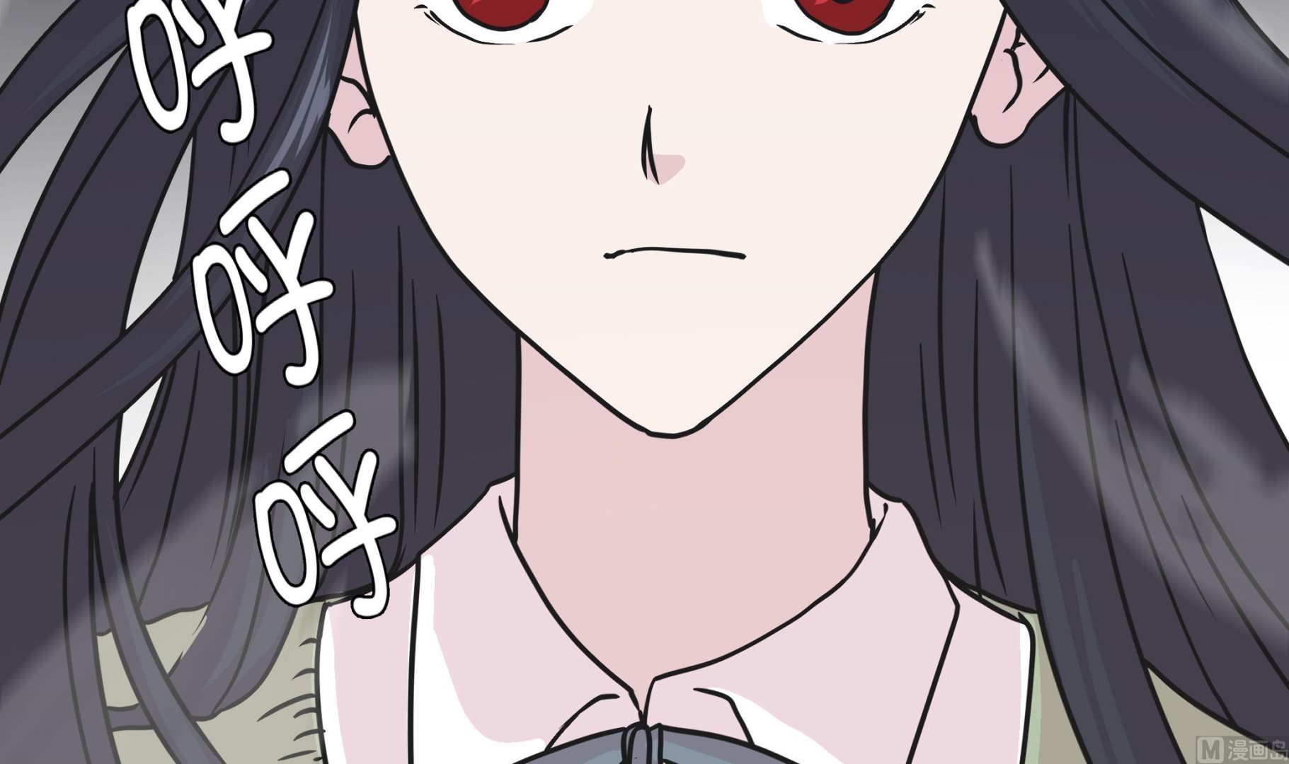 第66话 快下来(1/2)-第66话