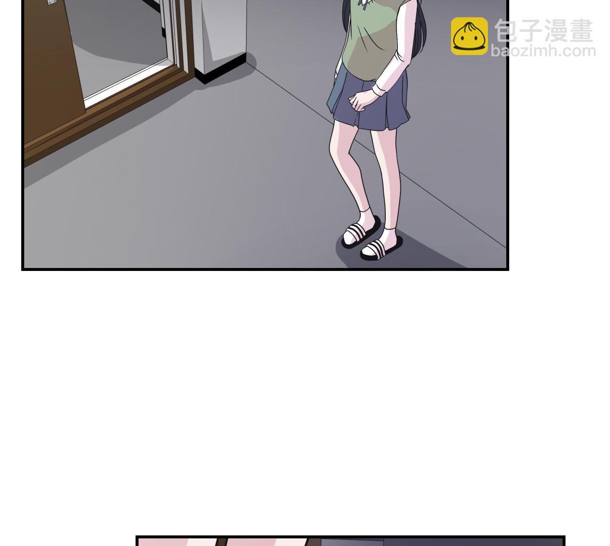 第66话 快下来(1/2)-第66话